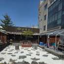 좋은날 대게 회 | 포항 영일대해수욕장 맛집 좋은날대게회 물회 후기 내돈내산