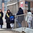 인천학익초등학교 티스토리