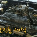 보성엔터프라이즈