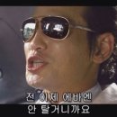 크로스핏무도목동 네이버블로그