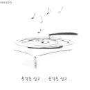 모모... .시간의 꽃...... 이미지