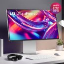 U-6 | 전문가용 모니터 추천 | LG 울트라파인 32U990AS 6K 썬더볼트5 솔직 후기