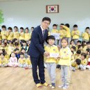 충주 요셉어린이집 충주신문