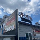 주정차16 | 전주 가성비 맛집 두거리 우신탕 본점 우신전골 내돈내산 방문후기