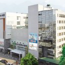 충주 건국대학교충주병원 충주신문