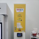 구래동 6877-5 | 라면한상 셀프라면 무인라면 전문점 김포한강 듀클레스지식산업센터점
