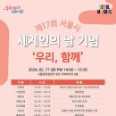 서울명인치과의원 이미지