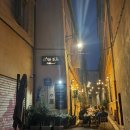 La cote wine | 마르세유 Cote Rue ‘부야베스’ 꼭 먹기 첫번째 미션