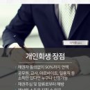 포승원정보건진료소 이미지