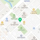 전기차충전소_종남공영주차장 이미지