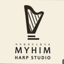 서초아트빌 | [서울 서초구 입시학원 추천] 마이힘하프스튜디오 서울 서초구 마이힘하프스튜디오, 체계적인 수업