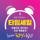 심제기구필라테스