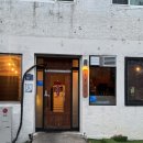 청주대학교 북문앞 이미지