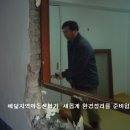 예닮지역아동센터 이미지