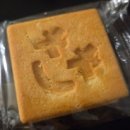 쌀로담다