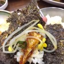 명태랑진땡이 이미지