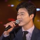 사랑반 눈물반/ 진해성 이미지