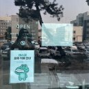 살롱드담 이미지