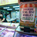 시민당구장 이미지