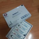 메디코스랩 | 메디코스랩 헬리덴티치약 사용후기
