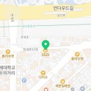 마라탕샹츠마라신촌점