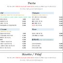 미태리 성서계명대점 이미지