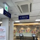 브이에프에스코리아 유한회사 | [호주 석사] 4. 비자 생체인식등록 예약 및 후기 - 소요시간, 위치, 비용