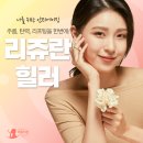 에이피부과의원 이미지