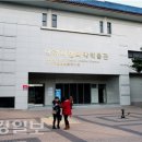 약령시한의약박물관 이미지