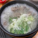 테라스뽑기방 이미지