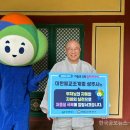 성주사 - 달성군 | 성주사