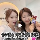 블리스유미용학원 네이버블로그
