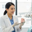 해온미소치과의원 이미지