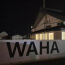 앙리동물병원 이미지