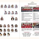 현일초등학교 이미지