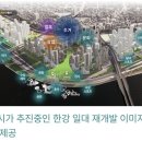 건축사사무소광림