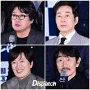 영화 노량 기자간담회 VIP 시사회 김재중,이승기,로운,여진구,오현경,박보검,옥택연,포레스텔라 강형호,한지민 모음 이미지