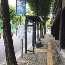 해모로공인중개사사무소 이미지