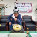 로얄경로당 이미지