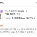 CS자동차정비 이미지