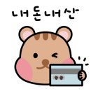 너의하루샵