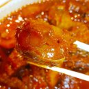 코닥코닥코다리 이미지