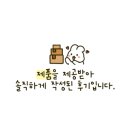 고기어트 이미지