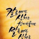 돈벼락복권판매점 이미지