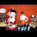 정수식품 이미지