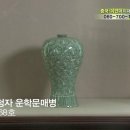 만석지기 이미지