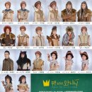 GS25 디큐브시티 | 2026년 1월 연극/뮤지컬 공연모음