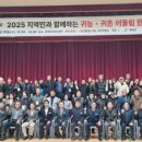 영덕문화체육센터 이미지