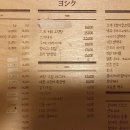 신서로 이미지