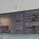 파리바게뜨기장월내점 네이버블로그